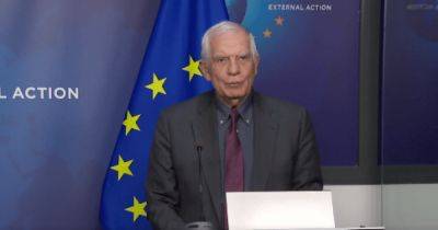Главная гарантия для Украины — членство в ЕС: Боррель анонсировал презентацию в Киеве (видео)