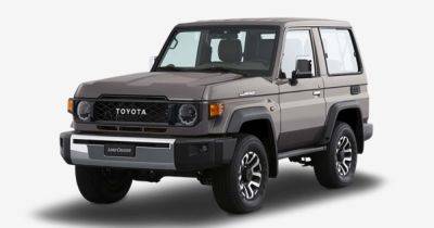 Малыш Land Cruiser: Toyota представила компактный внедорожник в ретро-стиле (фото)