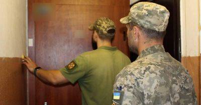 Отец военнослужащего ВСУ проигнорировал повестку: как его наказали - focus.ua - Украина - Полтавская обл.