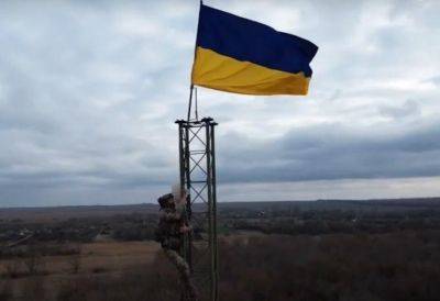 Сили оборони підняли прапор України на кордоні з РФ - real-vin.com - Украина - Росія