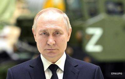 Путин призвал россиян резко нарастить рождаемость