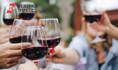 Павел Титов - Россиянам рассказали, сколько должно стоить хорошее вино - smartmoney.one - Москва - Россия