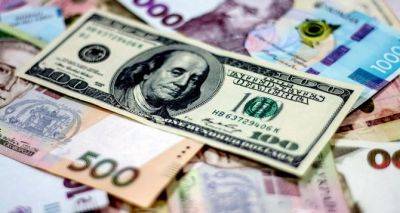 Иностранная валюта продолжает дорожать, гривна падает: Курсы валют на 29 ноября 2023 года. - cxid.info - Украина