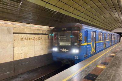 Старт строительства метро на Троещину и другие инфраструктурные проекты в Киеве анонсированы на 2024-2025 годы