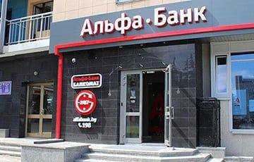 «Альфа-Банк» решил закрыть счета некоторых белорусов - charter97.org - Белоруссия