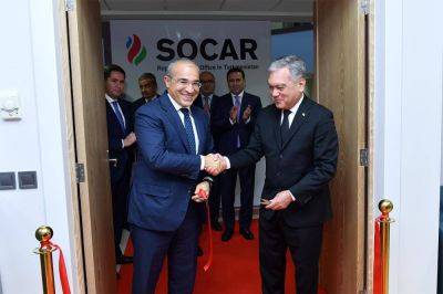 Делегация Азербайджана обсудила в Ашхабаде разработку месторождения «Достлук» и открыла представительство SOCAR