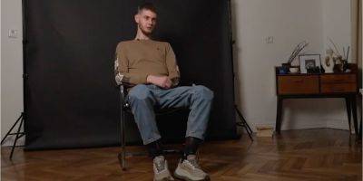 Прыгает на батуте и водит авто. 20-летний ветеран ВСУ рассказал об отношении россиян к пленным и жизни после ампутации двух ног