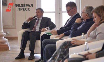 Российские вузы ищут частные деньги: новые способы обсудили в Екатеринбурге