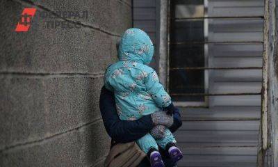 Челябинские семьи с детьми могут получить областное пособие до 16 тысяч: условия