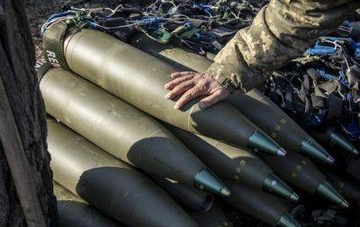 Украина получила 300 тысяч из обещанного ЕС миллиона снарядов