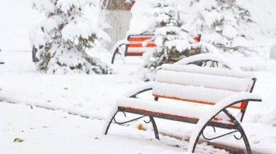 В первые дни зимы ожидают мокрый снег и дождь - pravda.com.ua - Украина