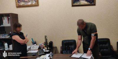 ГБР заявило о завершении досудебного расследования в отношении зампредседателя Федерации профсоюзов Украины - nv.ua - Украина - Киев