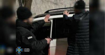 Обезврежена банда, пытавшаяся захватить парковочный бизнес в Киеве (фото) - fakty.ua - Украина - Киев