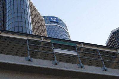 General Motors проведет обратный выкуп акций на десять миллиардов долларов - smartmoney.one - Москва - США - шт. Мичиган