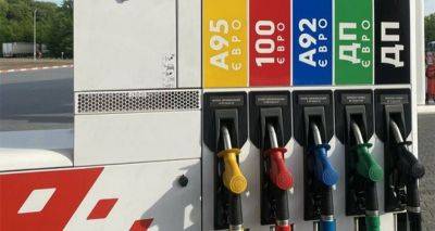 Скакнет сразу на 4 грн: водителей предупредили, что цены на бензин и дизель сильно изменятся - cxid.info - Украина - Израиль