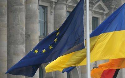 В ЕС назвали условия для выделения транша Украине - korrespondent - Россия - Украина - Киев - Ес