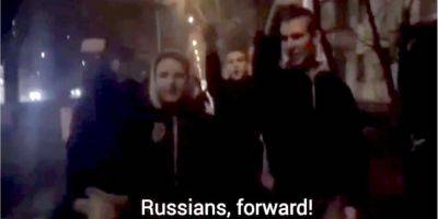 В РФ по улицам маршируют толпы «зигующих» неонацистов — видео