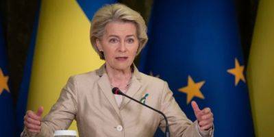Глава Еврокомиссии: Украина выполнила почти все требования Евросоюза для начала переговоров о вступлении