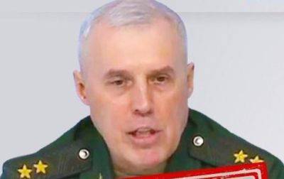 Подозрение сообщено генералу РФ, руководившему репрессиями в Донецкой области