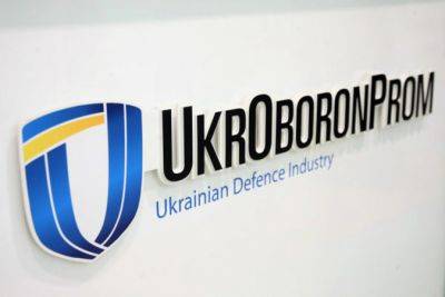 Укроборонпром опроверг информацию о поставках запчастей для российской авиации