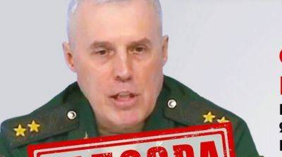 Руководил пытками в Лимане: еще один российский генерал получил подозрение