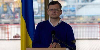 Вопрос только в графиках: Кулеба заверил, что Украина получит обещанный миллион снарядов от ЕС