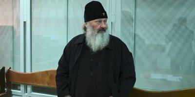 Суд продлил меру пресечения митрополиту УПЦ МП Павлу на два месяца