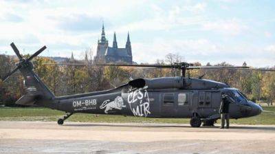 Чехи уже собрали €500 млн на вертолет Black Hawk для украинской разведки