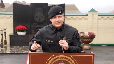Адам Кадыров появился на сайте в списке "почётных граждан Донецка"