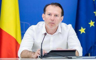 В Румынии сняли депутатскую неприкосновенность с экс-премьера