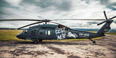 В Чехии уже собрали 500 тысяч на вертолет Black Hawk для украинской разведки