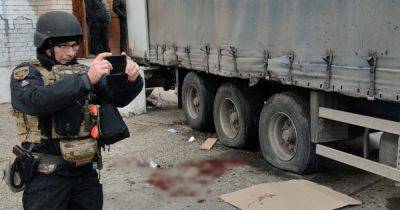 ВС РФ атаковали гражданских, которые получали "гуманитарку": есть погибшая и раненые (фото)
