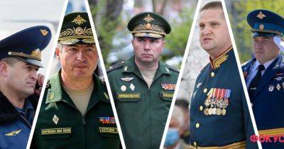 Четырнадцатый или седьмой: росСМИ подтвердили гибель в Украине генерала ВС РФ Завадского