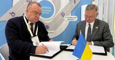 Уран для АЭС Украины будет поставлять британская компания, — "Энергоатом"