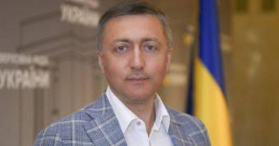 Нардеп Лабазюк вышел из СИЗО под залог в более 40 млн гривен, — журналист