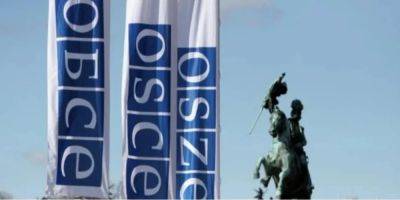 Польша будет бойкотировать заседание ОБСЕ из-за присутствия Лаврова