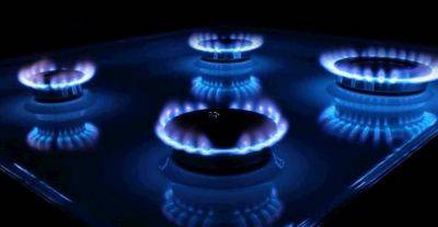 Украинцам показали декабрьские тарифы на газ: сколько сдерут за куб