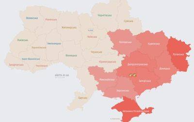 Почти половину Украины охватила воздушная тревога