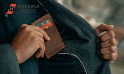 Адвокат Данилов предупредил о неожиданных долгах по кредитке