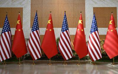 США и Китай обсудят ядерное оружие - СМИ