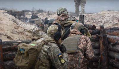 Зарплаты и доплаты военным в ноябре: названы суммы - ukrainianwall.com - Украина