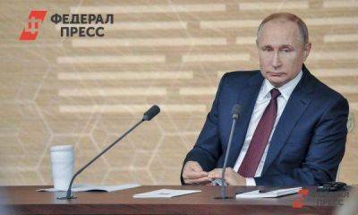 Путин утвердил ряд поручений по развитию Калининградской области