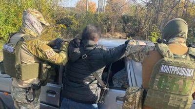 В Запорожской военной администрации поймали "крота" ФСБ