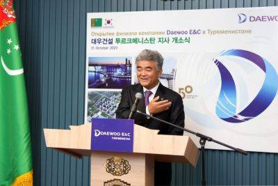 Южнокорейская Daewoo открыла филиал в Ашхабаде