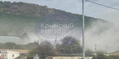 В Севастополе вблизи ТЭЦ прогремел взрыв — фото