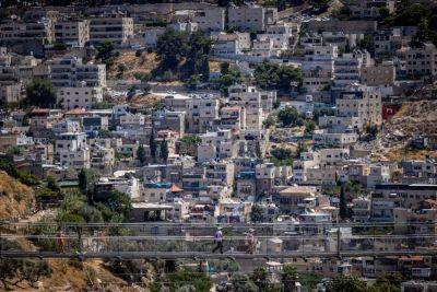 В больнице в Восточном Иерусалиме прятали нелегалов из Газы