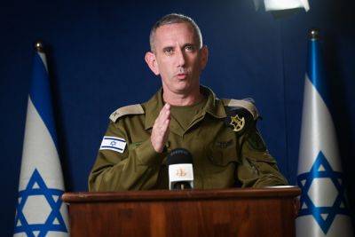 Заявление ЦАХАЛа: на севере Израиля все под контролем