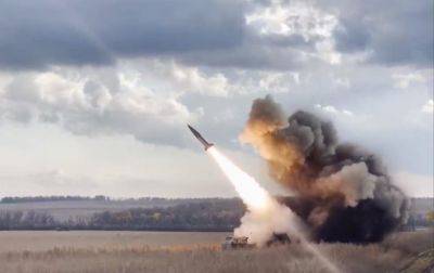 ВСУ показали запуски ракет ATACMS