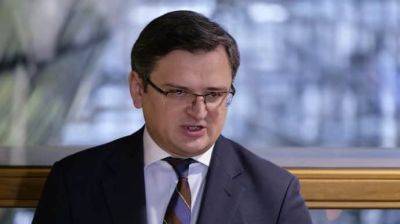 Кулеба заверил, что Украина не ведет тайных переговоров с Россией