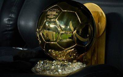 УЕФА откажется от своей награды ради Золотого мяча